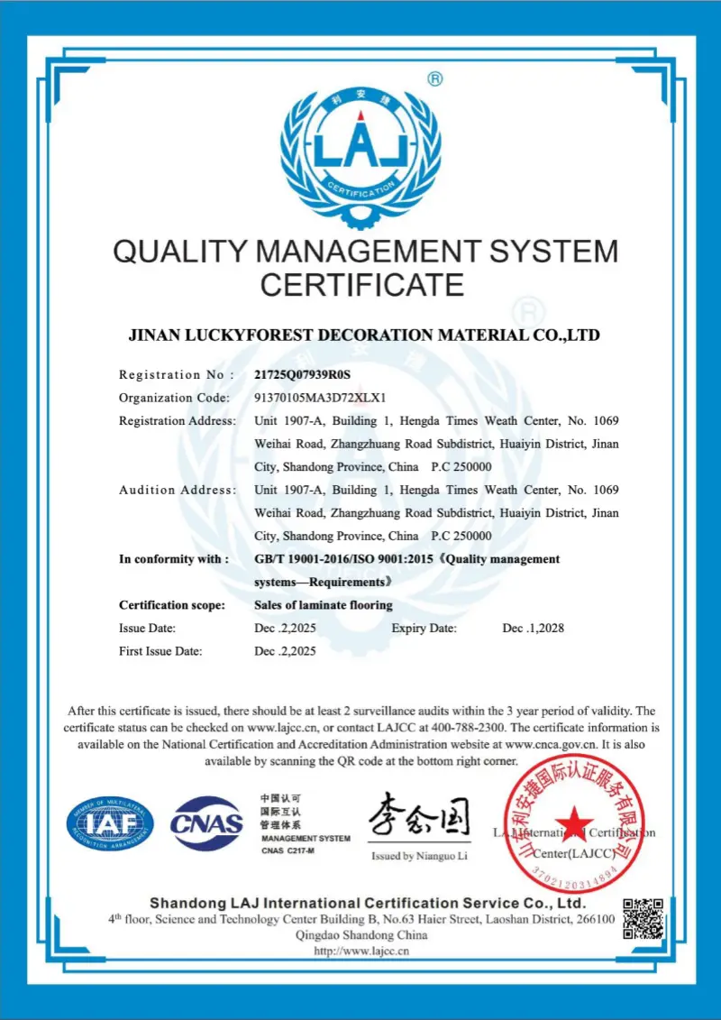 China Flooring Manufacturer certificate